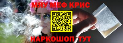 ГАЛЛЮЦИНОГЕННЫЕ ГРИБЫ Нягань