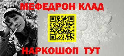 кокаин VHQ Обь