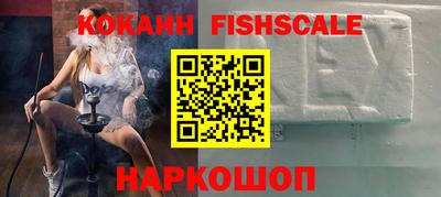 ГАЛЛЮЦИНОГЕННЫЕ ГРИБЫ Нягань