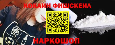 гидропоника Обнинск