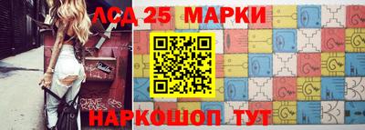 гидропоника Обнинск