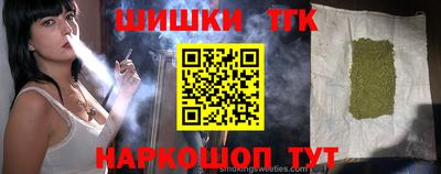 гидропоника Обнинск