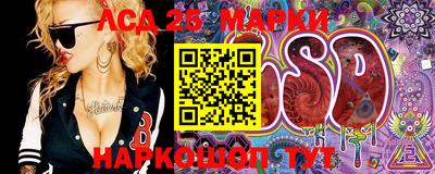 кокаин VHQ Обь