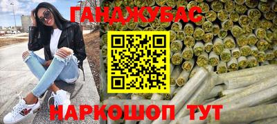 гидропоника Обнинск
