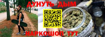 ГАЛЛЮЦИНОГЕННЫЕ ГРИБЫ Нягань
