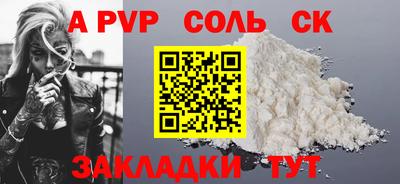 ГАЛЛЮЦИНОГЕННЫЕ ГРИБЫ Нягань