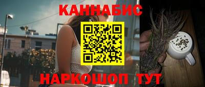 гидропоника Обнинск
