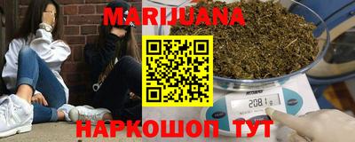 ГАЛЛЮЦИНОГЕННЫЕ ГРИБЫ Нягань