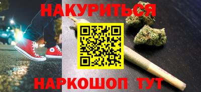 кокаин VHQ Обь