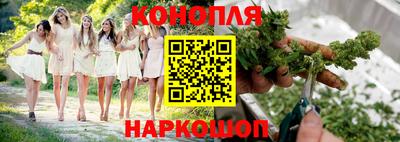 ГАЛЛЮЦИНОГЕННЫЕ ГРИБЫ Нягань