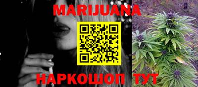 ГАЛЛЮЦИНОГЕННЫЕ ГРИБЫ Нягань