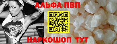 ГАЛЛЮЦИНОГЕННЫЕ ГРИБЫ Нягань