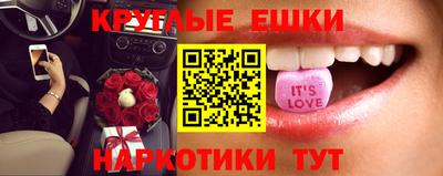 кокаин VHQ Обь