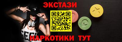 гидропоника Обнинск