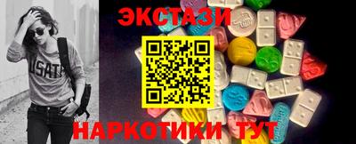 гидропоника Обнинск