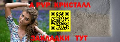 гидропоника Обнинск