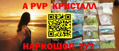 гидропоника Обнинск