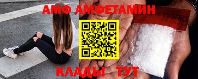 ГАЛЛЮЦИНОГЕННЫЕ ГРИБЫ Нягань