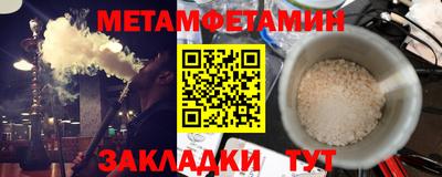 ГАЛЛЮЦИНОГЕННЫЕ ГРИБЫ Нягань