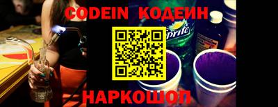 ГАЛЛЮЦИНОГЕННЫЕ ГРИБЫ Нягань