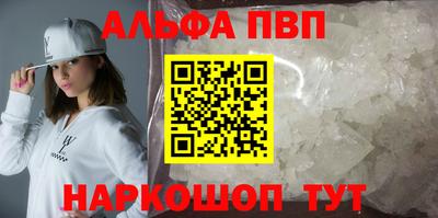 гидропоника Обнинск