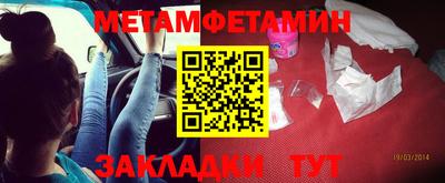 ГАЛЛЮЦИНОГЕННЫЕ ГРИБЫ Нягань