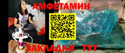 ГАЛЛЮЦИНОГЕННЫЕ ГРИБЫ Нягань