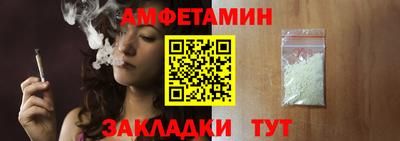 кокаин VHQ Обь