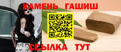 гидропоника Обнинск