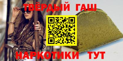кокаин VHQ Обь