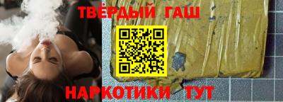 ГАЛЛЮЦИНОГЕННЫЕ ГРИБЫ Нягань