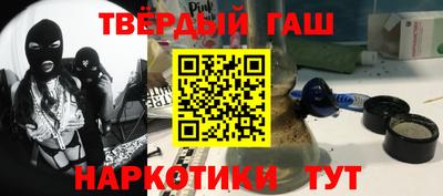 гидропоника Обнинск