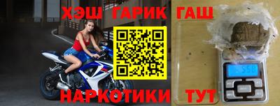 кокаин VHQ Обь