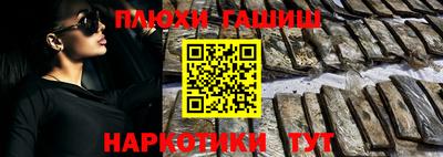 гидропоника Обнинск