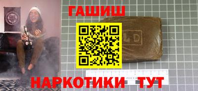 гидропоника Обнинск