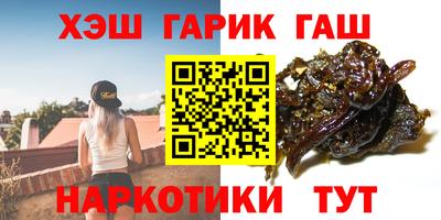 кокаин VHQ Обь