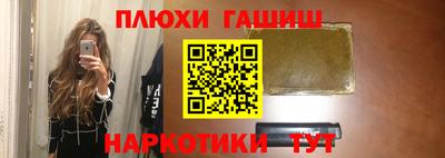 гидропоника Обнинск