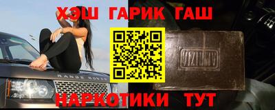 кокаин VHQ Обь