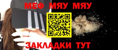 гидропоника Обнинск