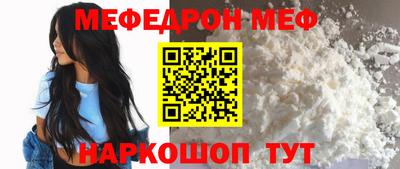 ГАЛЛЮЦИНОГЕННЫЕ ГРИБЫ Нягань