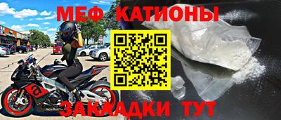 ГАЛЛЮЦИНОГЕННЫЕ ГРИБЫ Нягань