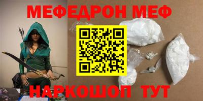 кокаин VHQ Обь